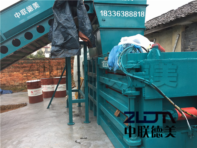 稭稈打包機